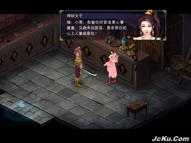 精彩库游戏网(jcku.com)