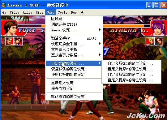 精彩库游戏网(jcku.com)