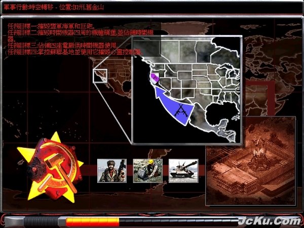 精彩库游戏网(jcku.com)