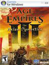 《帝国时代3亚洲王朝》繁体中文版 