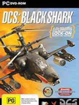 DCS黑鲨破解版 