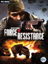 战斗突击之抵抗力量 