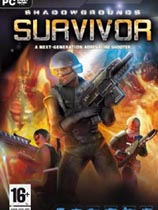 《阴影地带之幸存者》绿色简体中文完整版