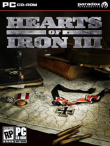钢铁雄心3（Hearts of Iron III）完整硬盘版+3DM汉化补丁 