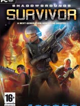 《阴影地带》完整破解版