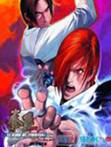 拳皇2001 kof2001 