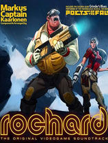 理查德(Rochard)免安装绿色版