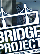 桥梁计划绿色破解版