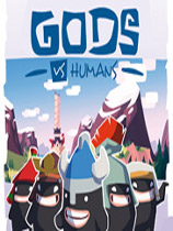 人神大战(Gods vs. Humans)完整硬盘版 
