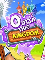 逃离王国绿色破解硬盘版