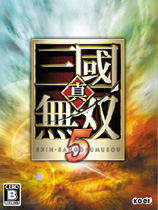 PSP《真·三国无双5 帝国》日版 