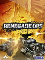 变节行动(Renegade Ops)1.13整合汉化版
