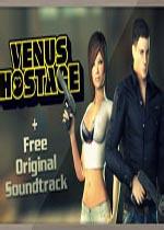 维纳斯人质(Venus Hostage)免安装硬盘版 