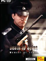 《死亡间谍之决断时刻》镜像破解版