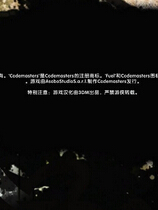 野性燃料(FUEL)中文汉化硬盘版