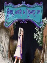 女孩之心免安装硬盘版 