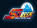 《SD敢达ONLINE》(Ver 1.2.04)完整客户端 