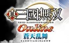 《真·三国无双Online》客户端觉醒版 