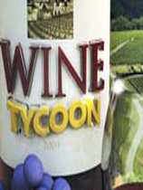 《葡萄酒大亨（Wine Tycoon）》完整破解版 