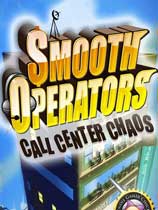 调解高手：呼叫中心的混乱免费绿色版 