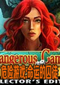危险游戏:命运的囚徒绿色破解版 