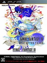 PSP游戏 最终幻想IV完全版 ACG汉化版 