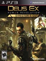 PS3《杀出重围3：人类革命》英文版 