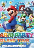 马里奥聚会8 (Mario Party 8)美版 