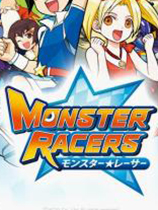 NDS游戏 怪兽竞速手(Monster Racers)美版 
