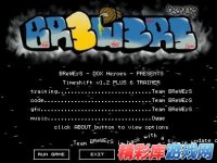 《时空悍将》6项修改器 