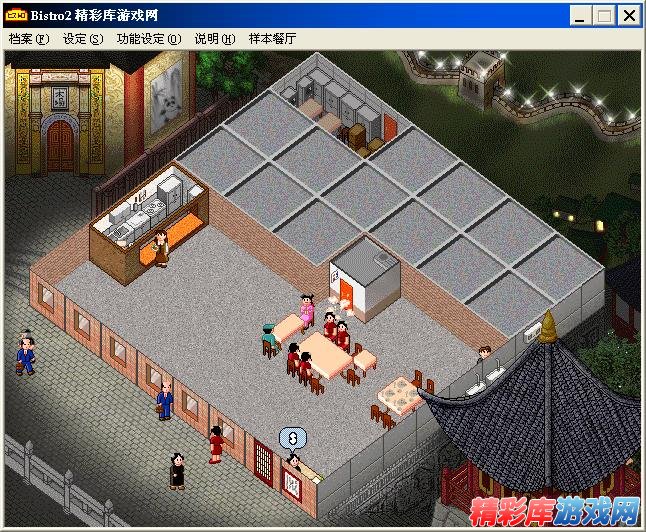 精彩库游戏网(jcku.com)