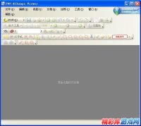 PDF阅读器PDF-XChange Viewer 免费绿色版 