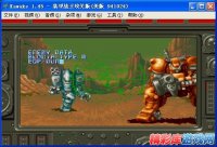 街机CPS2游戏《装甲战士攻关版》游戏视频