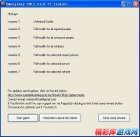 《急难先锋2012》1.0版7项修改器 