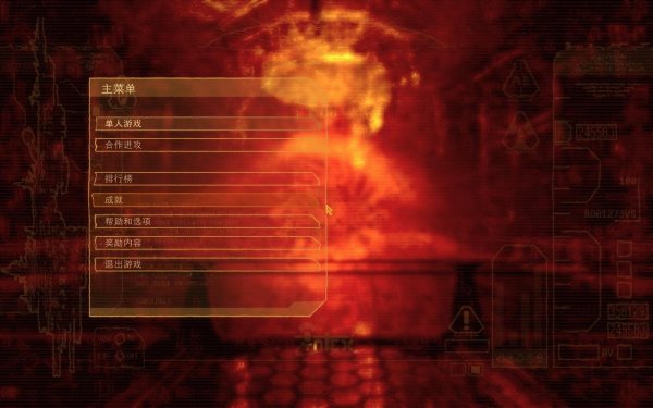 《异形繁殖3：侵袭》简体中文版下载发布 3