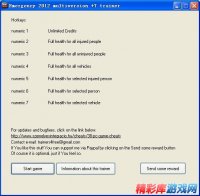 《急难先锋2012》V1.0-V1.2通用7项属性修改器 