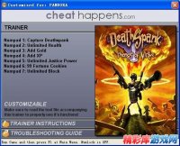 戴斯班克：雪山地牢修改器 +7 