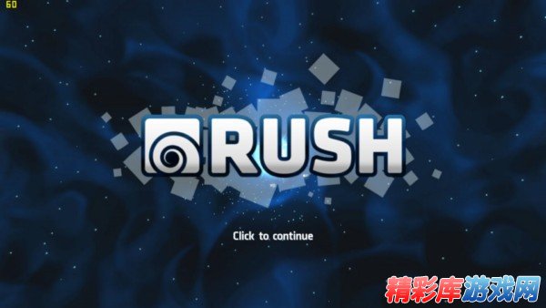 立体方块益智游戏《冲击(RUSH)》下载发布 2