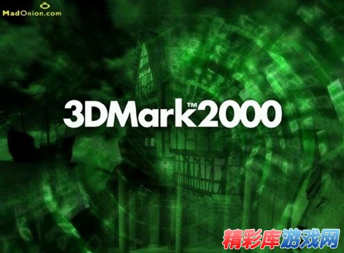 DX11?代?? 3DMark 11正??????@?? 2