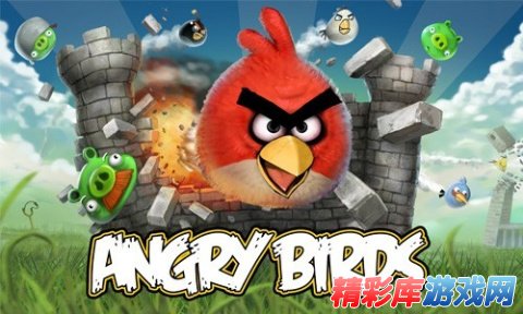 热门手机游戏《愤怒的小鸟》PC版 明年上市 1
