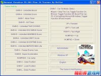 火爆狂飙5天堂V1.001版15项修改器 