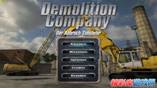拆迁公司(Demolition Company)硬盘版测试截图 2