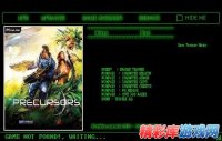 先驱者(The Precursors)V1.1版6项属性修改器 