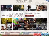 2011年单机游戏行业预测