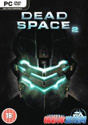 死亡空间2(Dead Space 2)游戏介绍