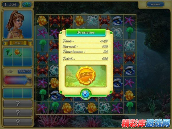消除游戏《热带鱼商店2》绿色硬盘版发布下载 2