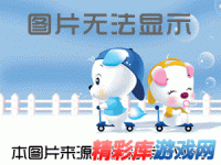 《新月剑痕》技能熟练度上限修改器