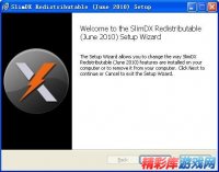 SlimDX Runtime for .NET 4.0 (March 2011)官方 