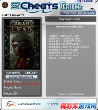 《死亡之旅》6项属性修改器 