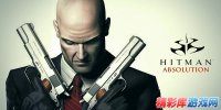 《杀手5：赦免》2012年登陆各平台 细节公布